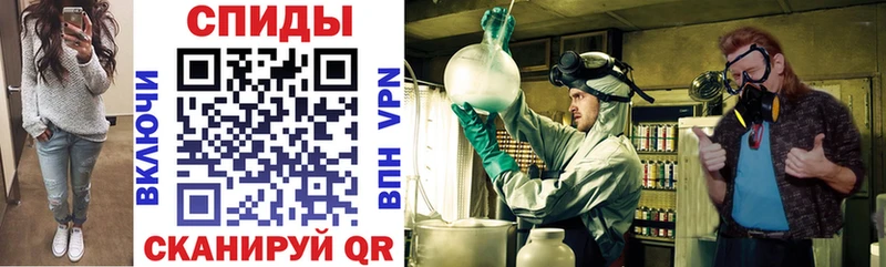 Amphetamine Premium  что такое   ссылка на мегу ONION  Каспийск 