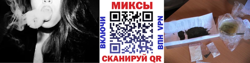 Бутират бутандиол Каспийск