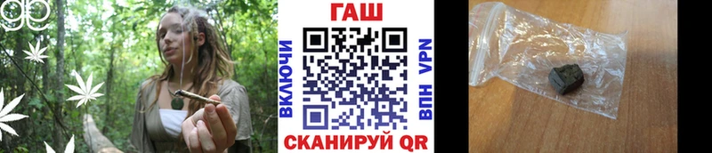 кракен вход  Каспийск  ГАШ Ice-O-Lator  купить  