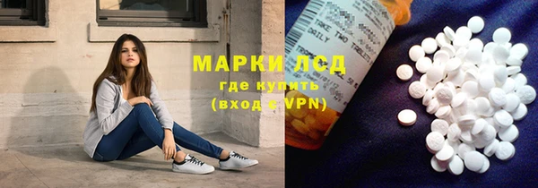 МДПВ Балабаново