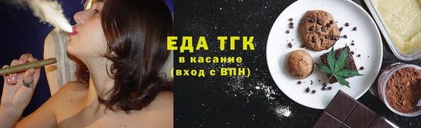 гидропоника Баксан