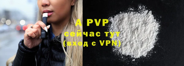 гидропоника Баксан