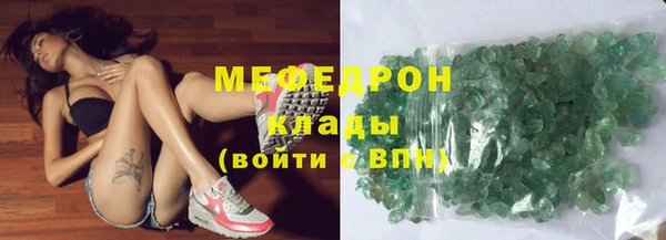 гидропоника Баксан
