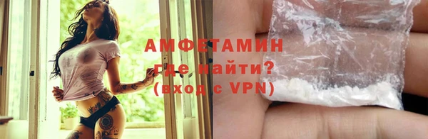 гидропоника Баксан