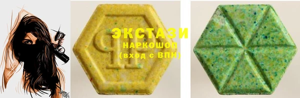 героин Балахна