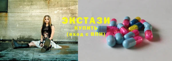 героин Балахна