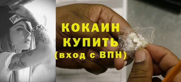 гидропоника Баксан
