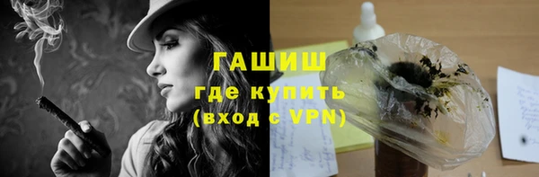 гидропоника Баксан