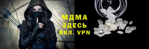 героин Балахна