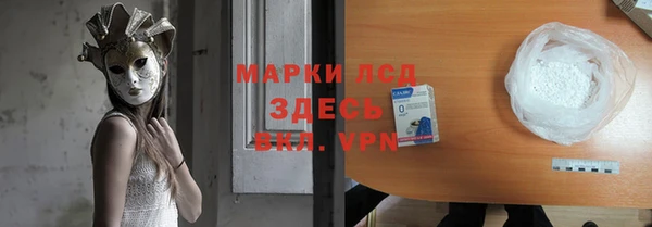 МДПВ Балабаново