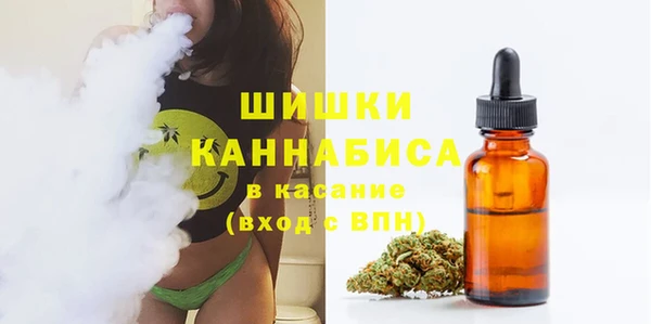 МДПВ Балабаново