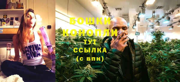 гидропоника Баксан