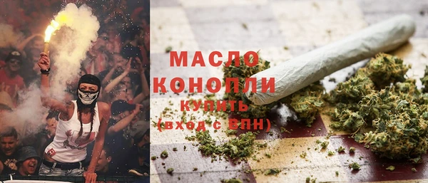 гидропоника Баксан
