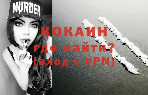гидропоника Баксан