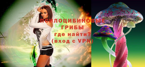 героин Балахна