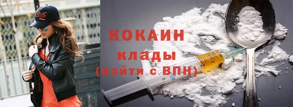 гидропоника Баксан