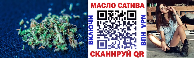 где купить наркоту Каспийск сайты даркнета официальный сайт ТГК вейп с тгк